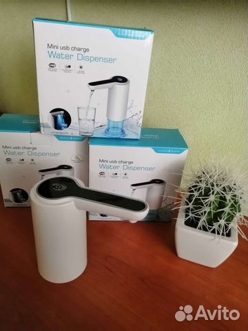 Автоматическая помпа для воды новая