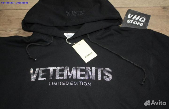 Худи vetements oversize со стразами (Арт.48614)