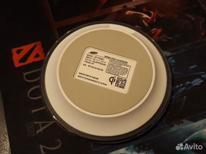 Безпроводная зарядка