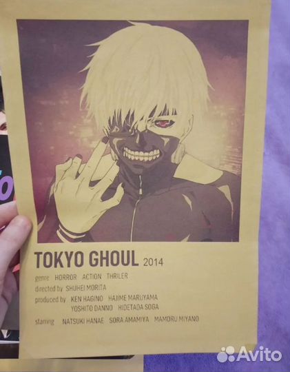 Плакаты аниме