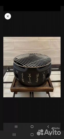 Гриль настольный