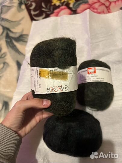 Пряжа mohair цена за все