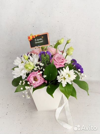 Доставка цветов и букетов