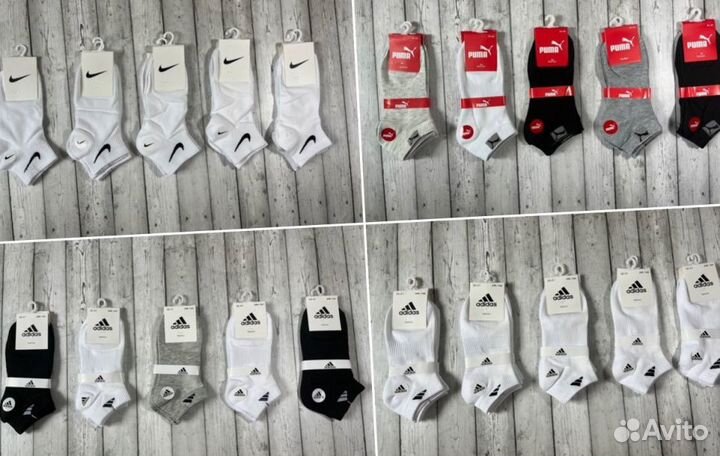 Носки Tommy Hilfilger Nike