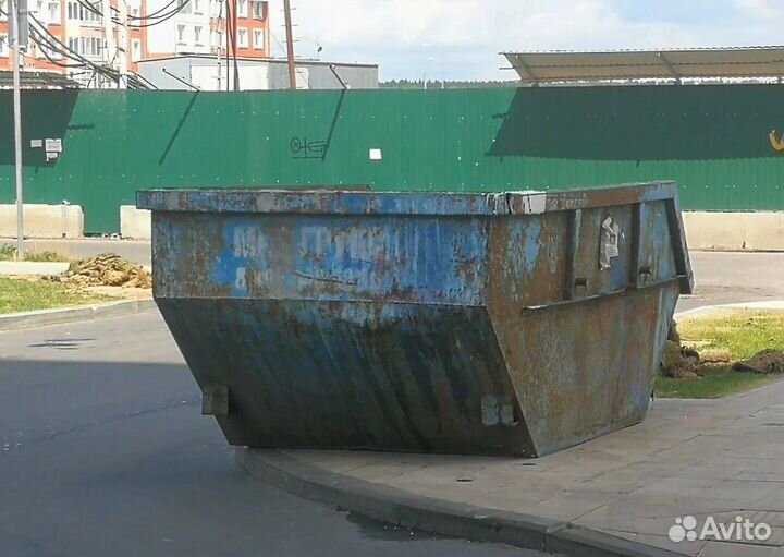 Вывоз мусора