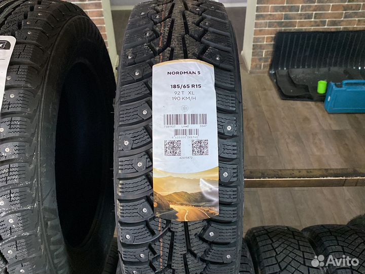 Nokian Tyres Nordman 5 185/65 R15 92T