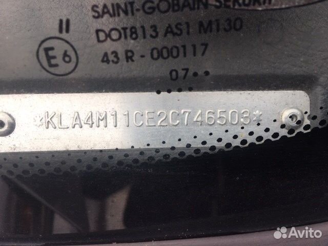 Разбор на запчасти Daewoo Matiz 1998-2005