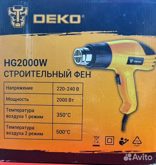 Фен строительный