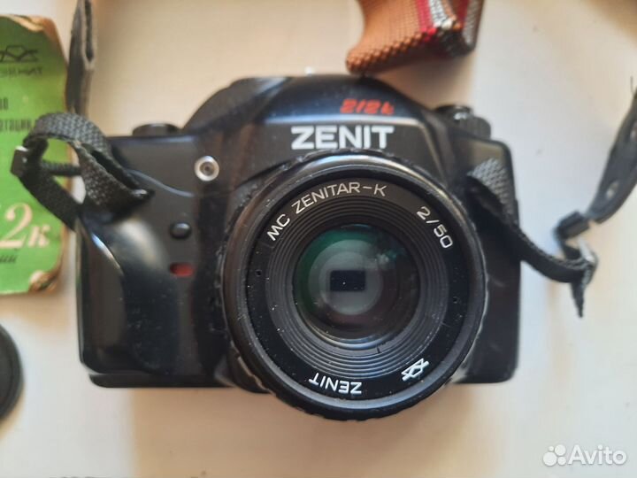 Фотоаппарат Зенит 212К Документы