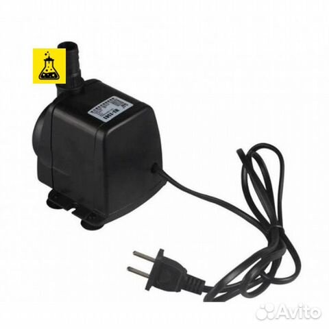 Насос бытовой