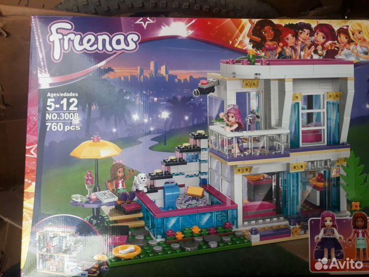 Lego Friends