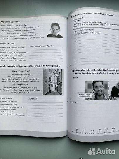 Учебное пособие по немецкому из Австрии Linie 1