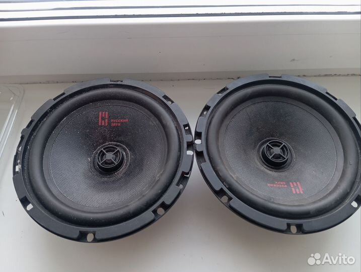 Колонки Урал 16