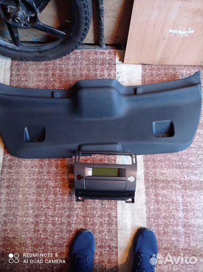 Панель задняя ситроен