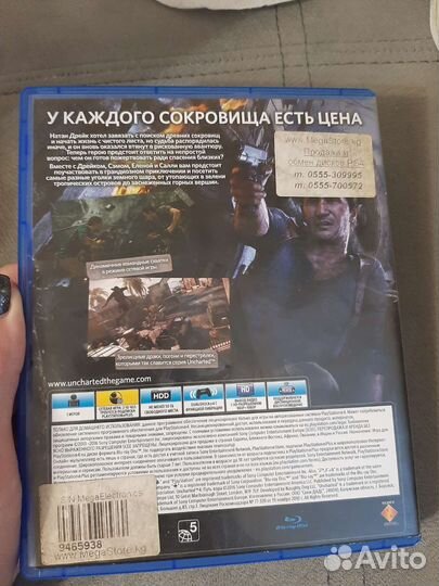 Игры для приставок ps4