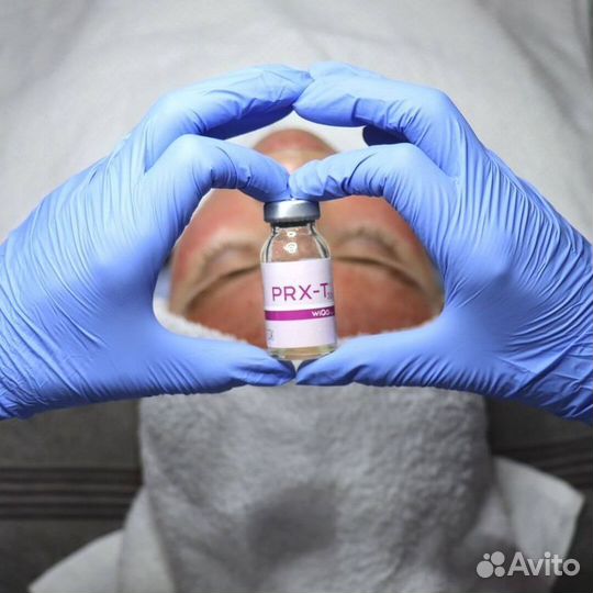 Пилинг PRX-T33