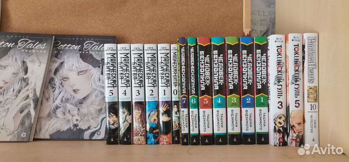 Манга и манхва