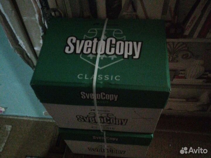 Бумага Svetocopy