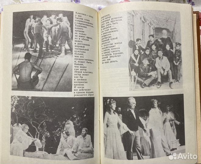 Книги Алла Демидова