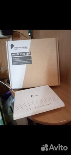 Wifi роутер ростелеком оптический