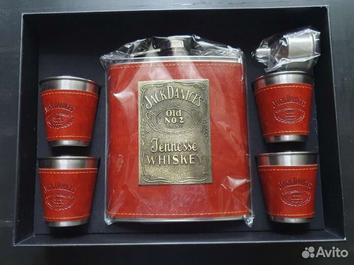 Подарочный набор фляжка и стопки moongrass