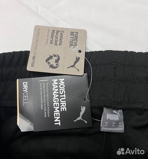 Спортивные штаны Puma оригинал