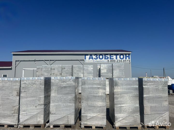 Газобетонный блок от производителя