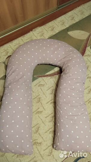 Подушка для беременных