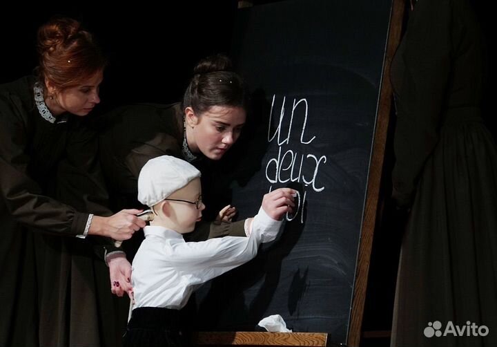 Билеты на мюзикл серёжа