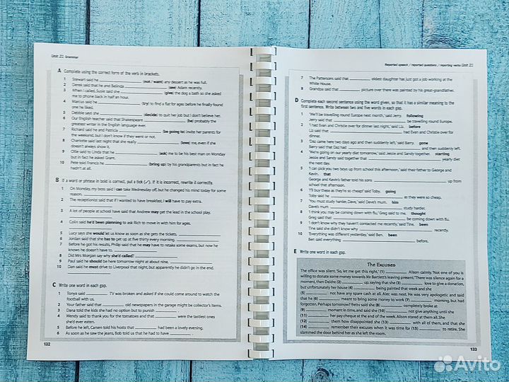 Destination B2 Учебник