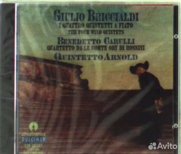 Giulio Briccialdi (1818-1881) - Bläserquintette op
