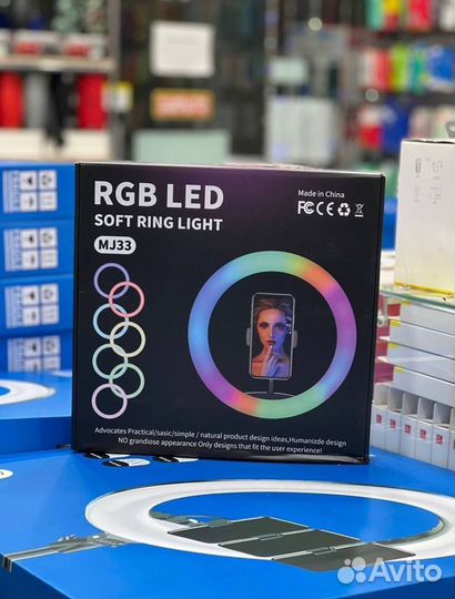 RGB Кольцевая Лампа Огромный выбор