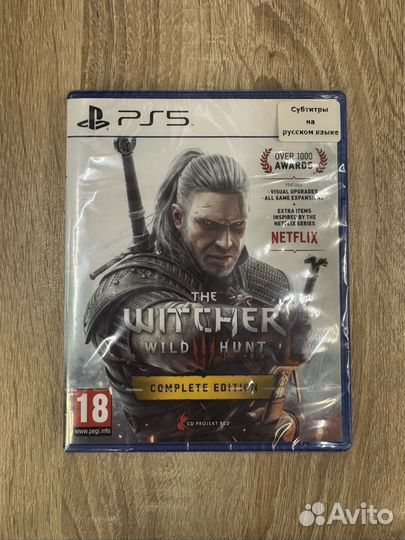 Witcher (ведьмак ) 3 Ps5