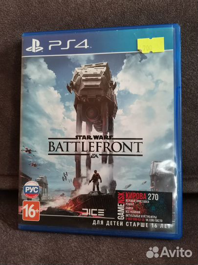 Игра на ps4 Battlefront