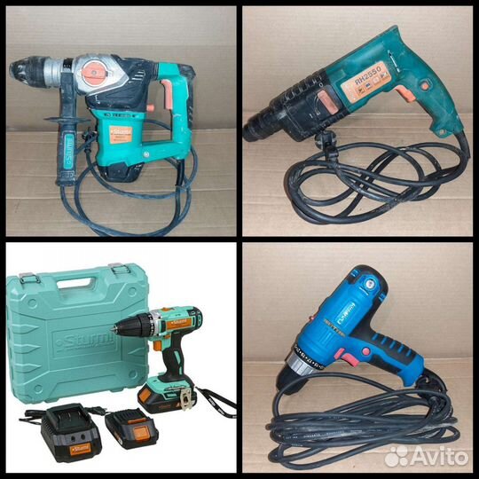 Аренда прокат строительного инструмента