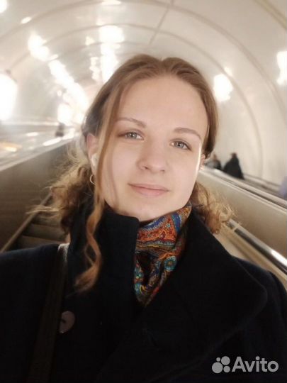 Администратор