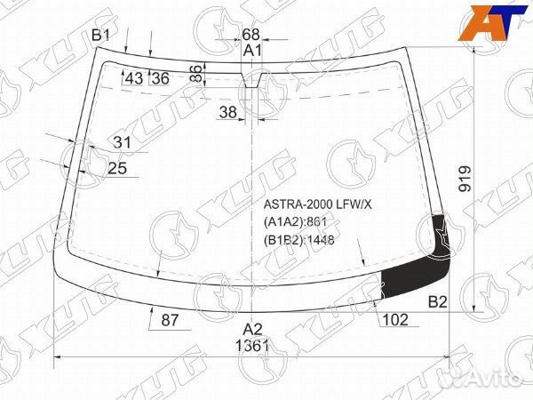 Стекло лобовое opel astra
