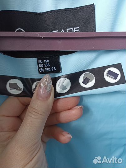 Горнолыжная куртка женская 40 размер