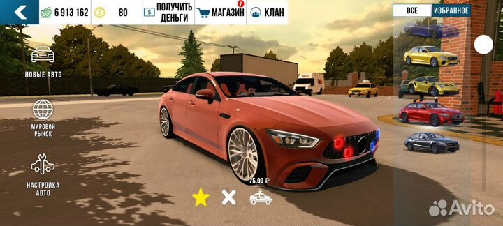 Машины в car parking