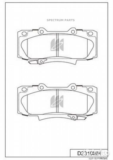 Kashiyama D2310MH Колодки тормозные D2310MH