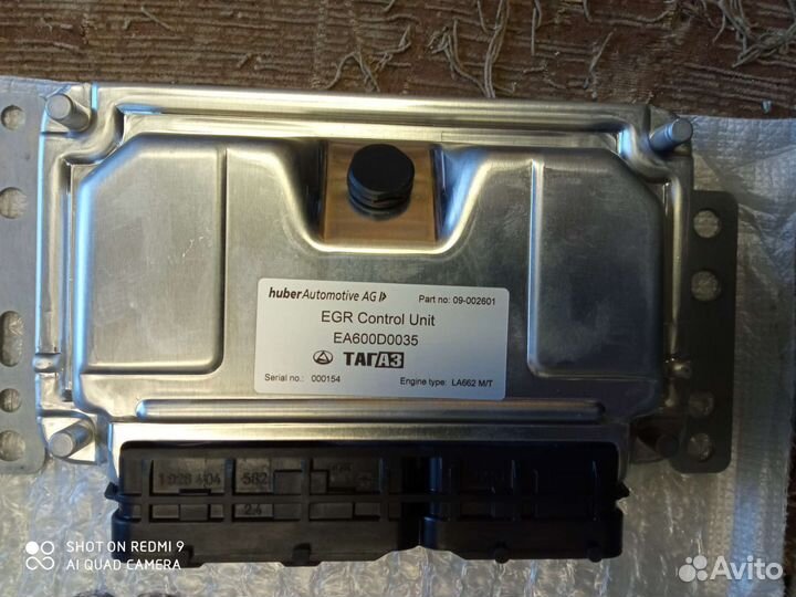 Taгаз Road Partner еа 600d0035 блок упр двиг