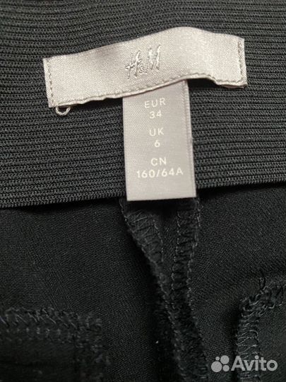 Брюки h&m