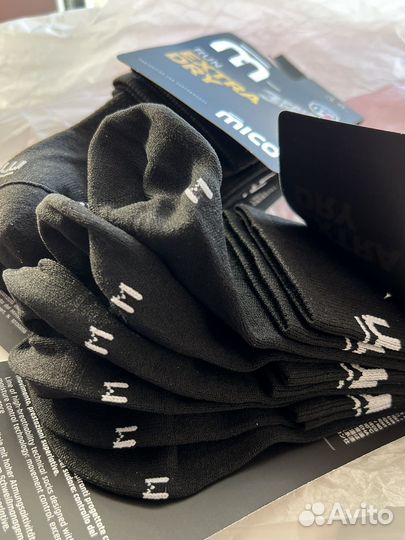 Носки 3шт «Mico» Extra Dry. Run