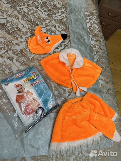 Костюм лисички