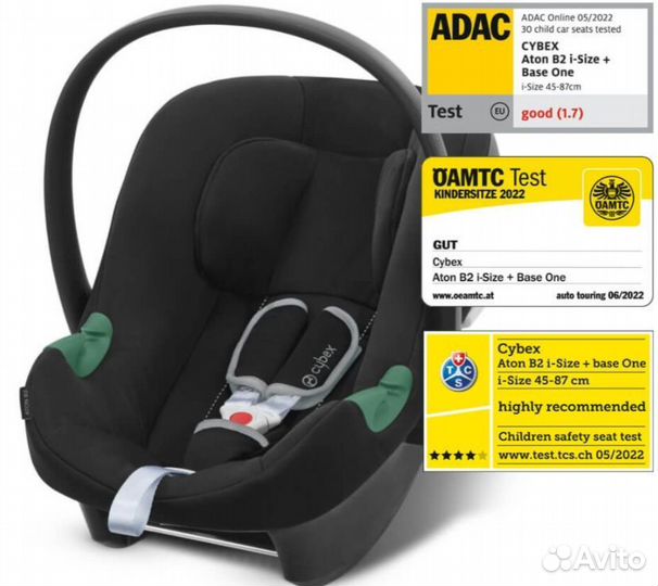 Cybex Aton B2 i-Size + адаптеры + дождевик