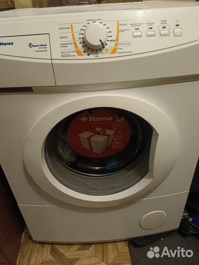 Стиральная машина hansa на запчасти