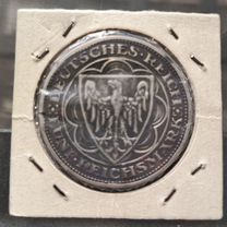 Серебряная монета рейхсмарка 1927
