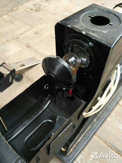 Диапроектор РСФСР