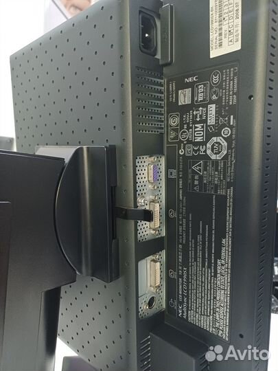 Мониторы NEC MultiSync LCD1990SX с гарантией