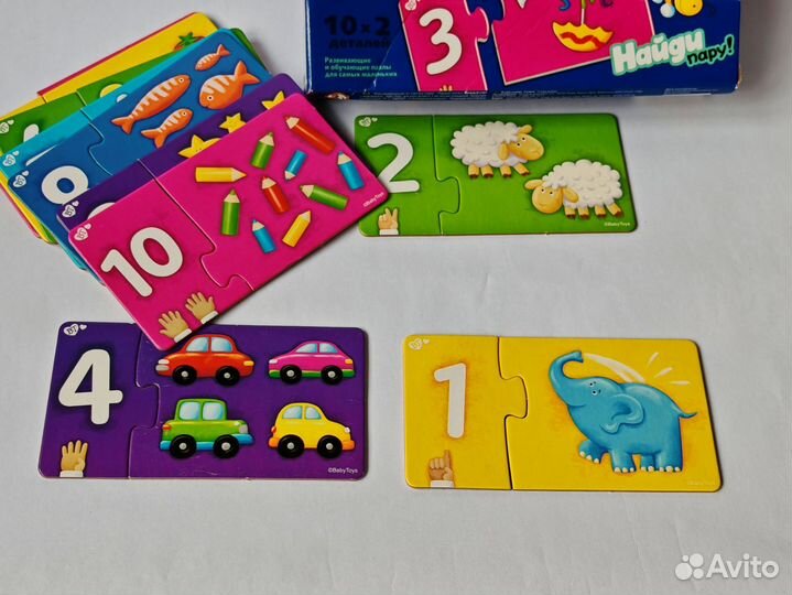 Пазл весёлый счет